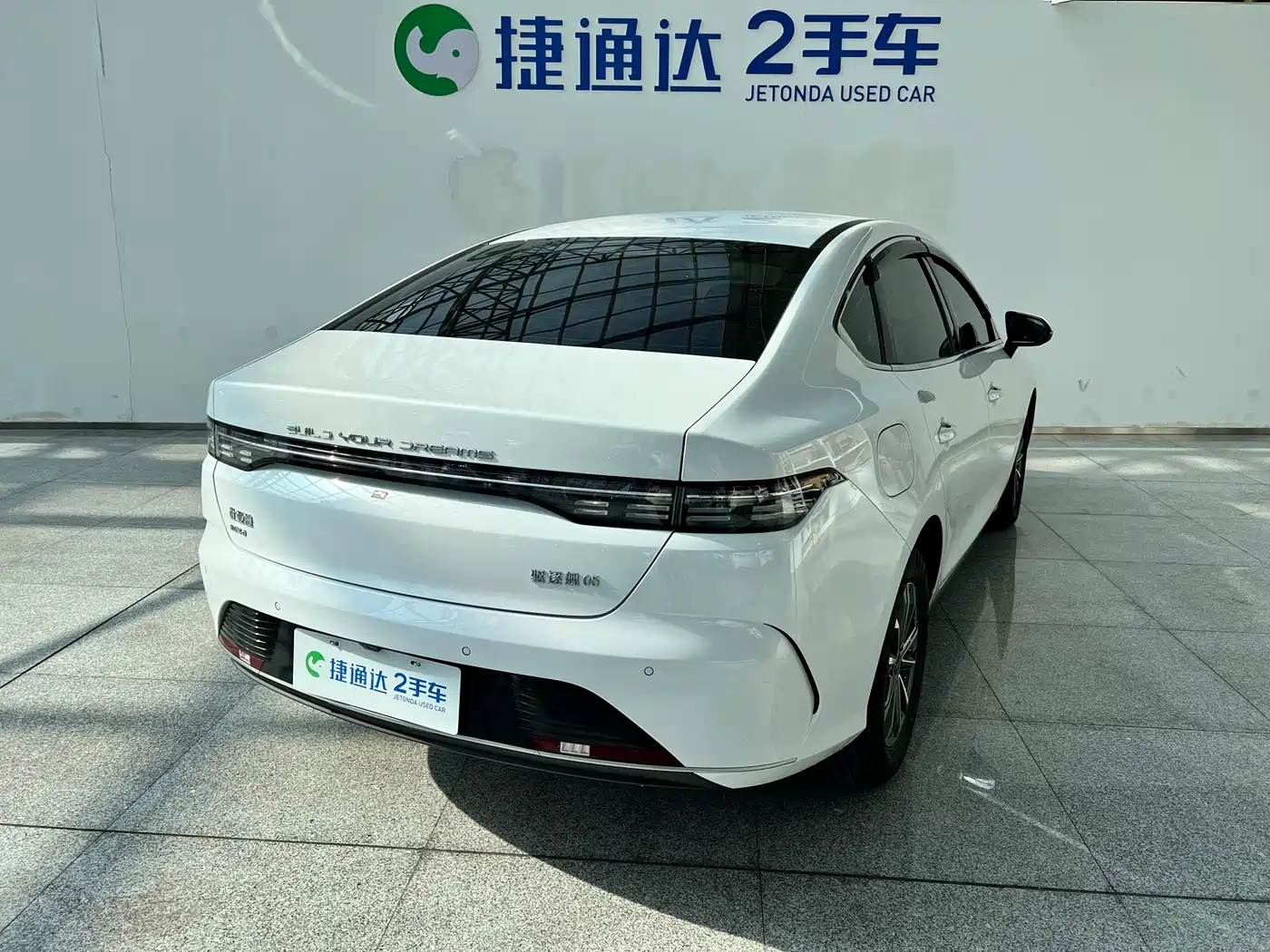 BYD Destroyer 05 2024 DM-i 55KM Pilot Glory Edition фото 2