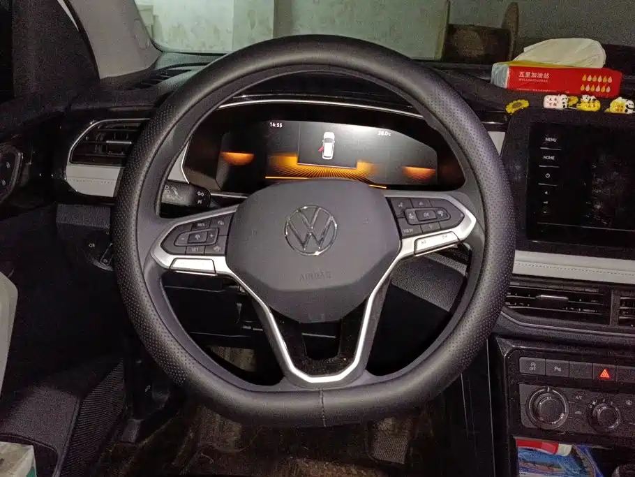 Volkswagen Tharu 2026