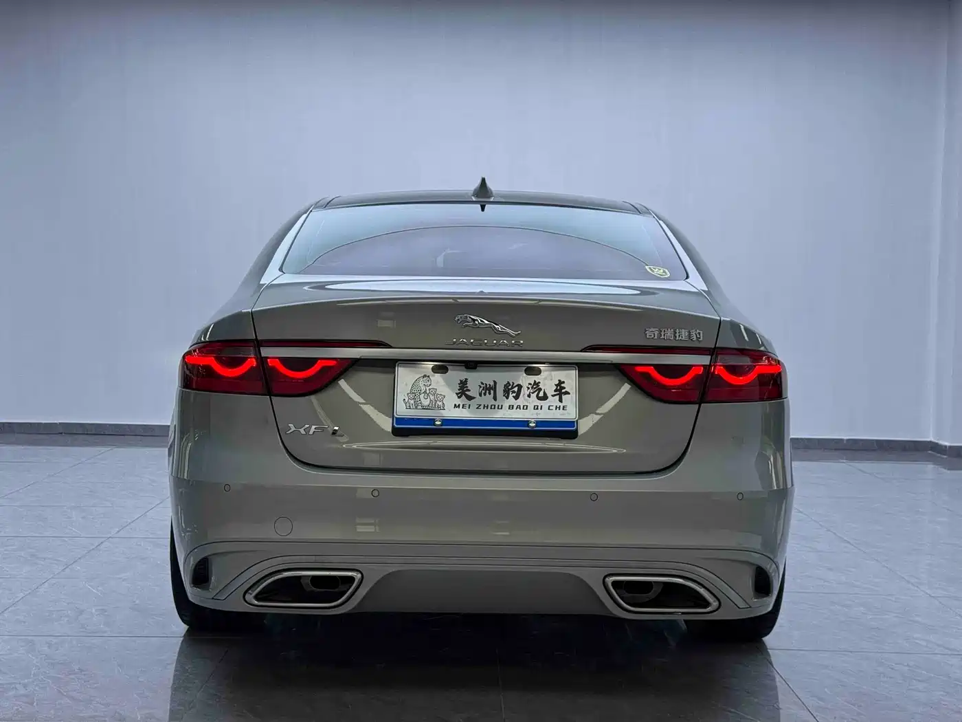 JAGUAR XFL