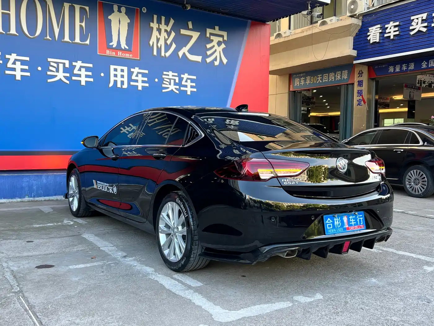BUICK REGAL