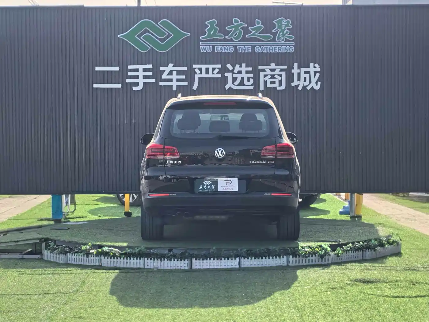 Volkswagen Tiguan 2013 1.8TSI Auto 2WD Comfort Edition фото 20