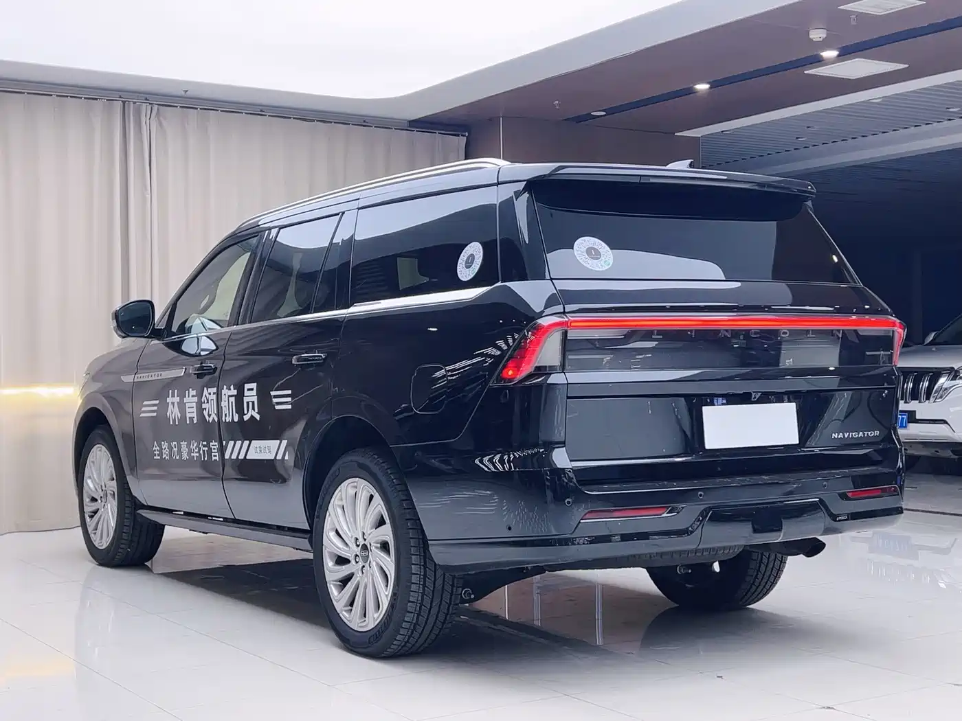 Lincoln Navigator 2026 2025 3.5T President Edition
