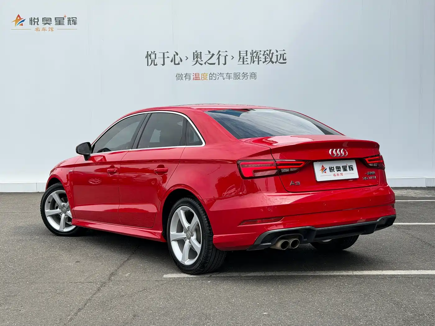 Audi A3 2017 Limousine 35 TFSI Fashion фото 4
