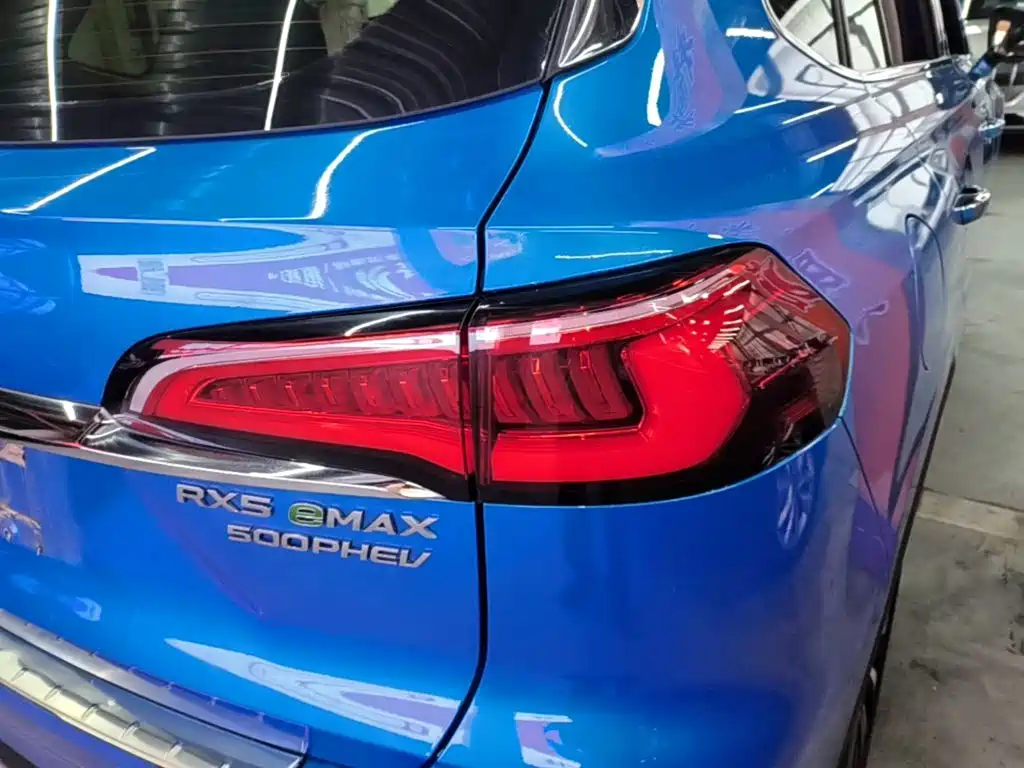 Roewe RX5 eMAX 2020 2020 500PHEV Smart Cockpit Ultimate Edition
