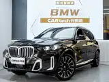 Photo 2 - BMW X5