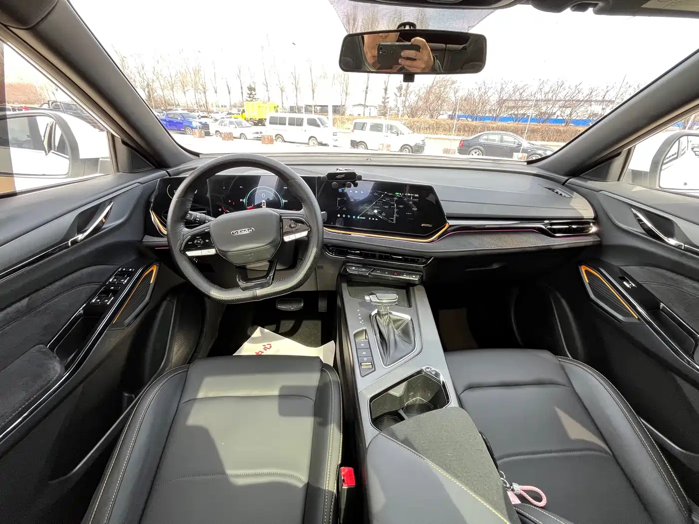 CHANGAN AUCHAN X5 PLUS