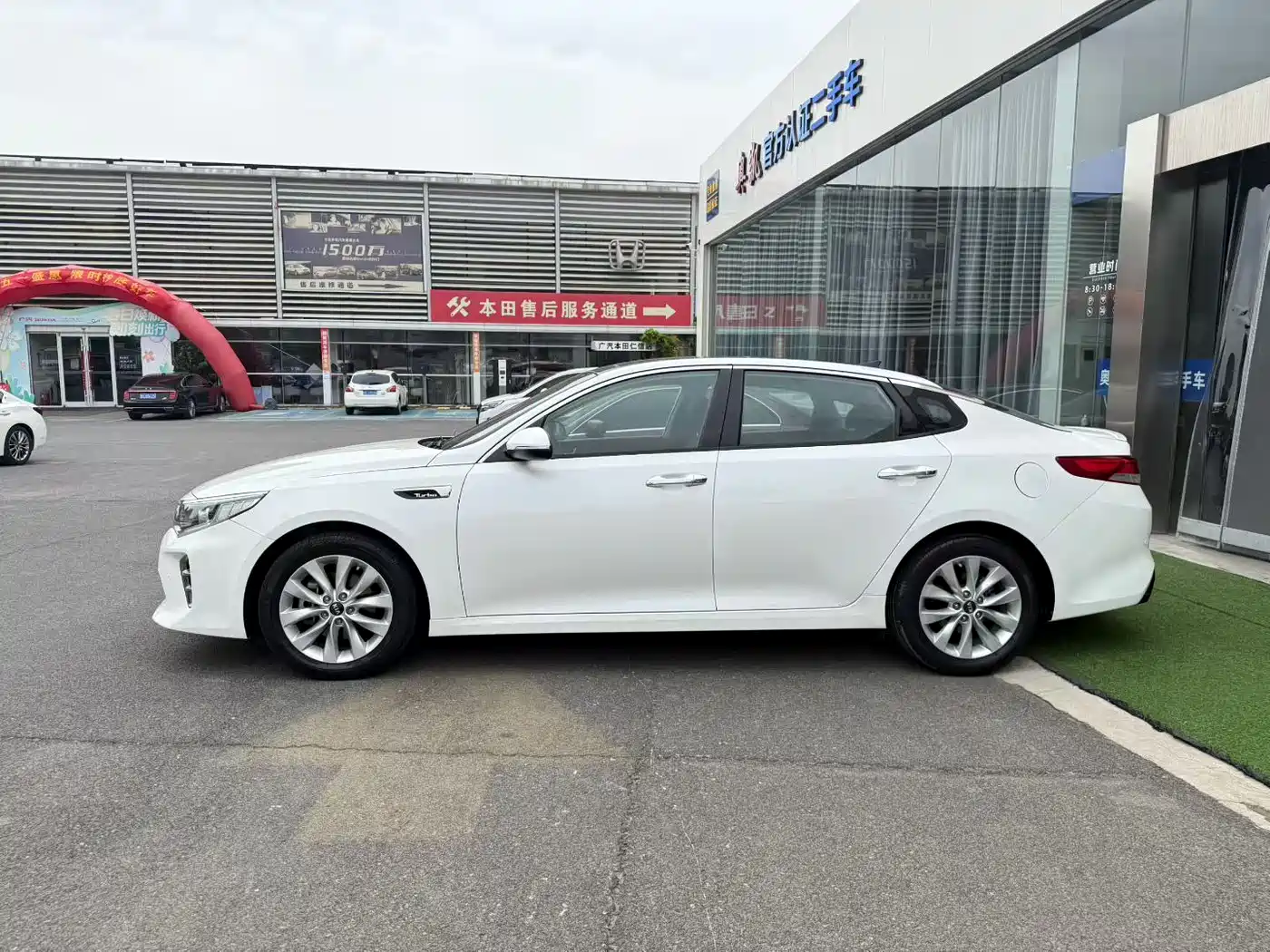 Kia K5 2016 1.6T Automatic LUX фото 6