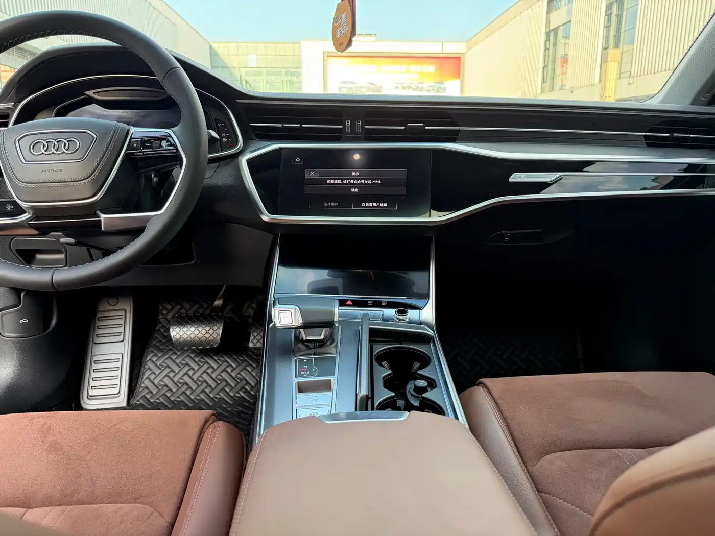Фото 9 - Audi A7L
