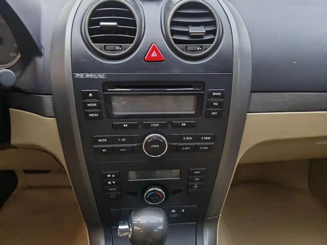 Haval H5 Classic 2012 Euro Version Green Quiet 2.0T Automatic 2WD Comfort фото 12
