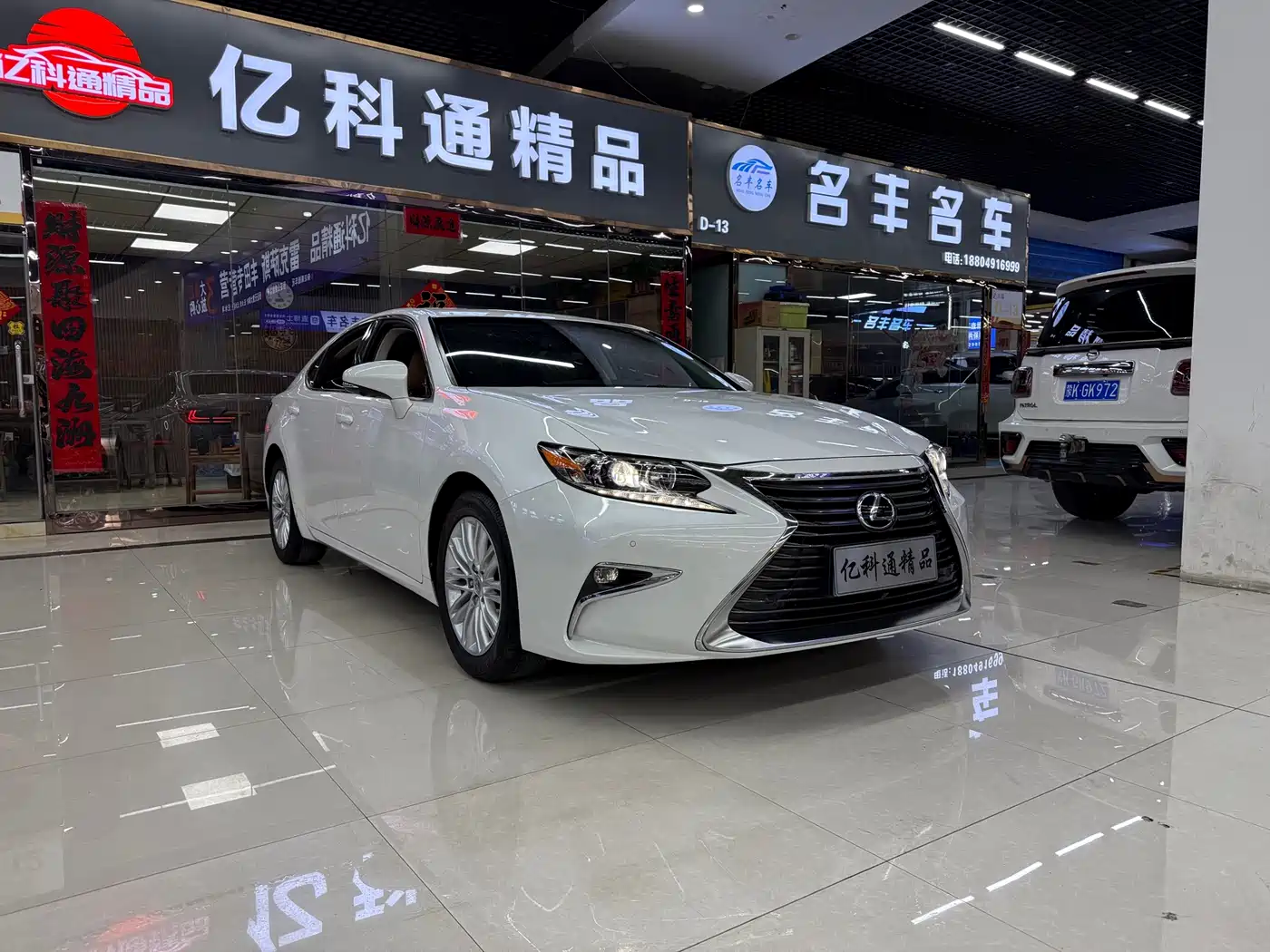 Lexus ES 2015 250 Elegance Edition фото 3
