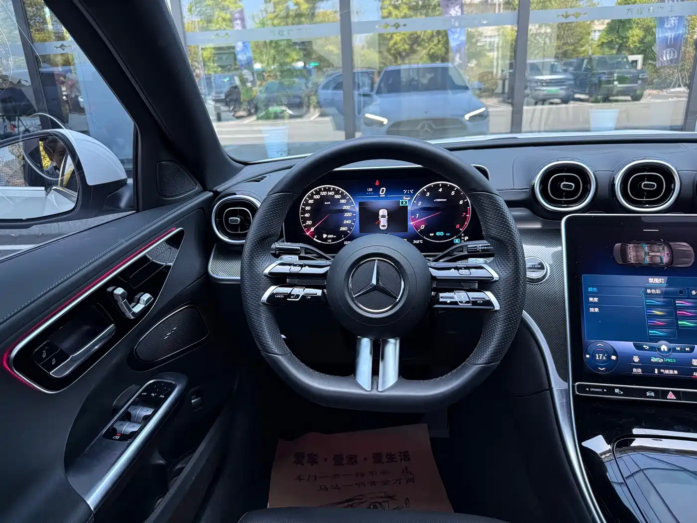 Mercedes-Benz C-Class 2022 C 200 L Sport Version фото 8