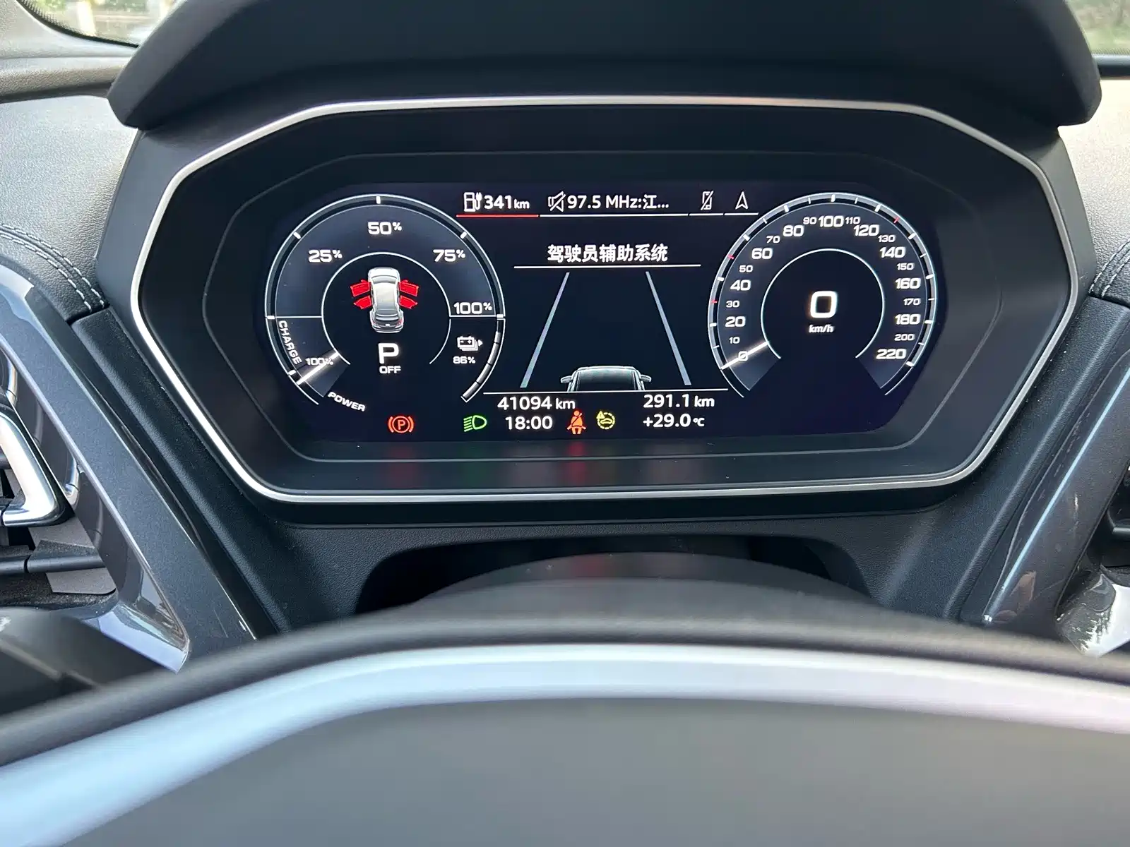 Photo 17 - Audi Q4 e-tron