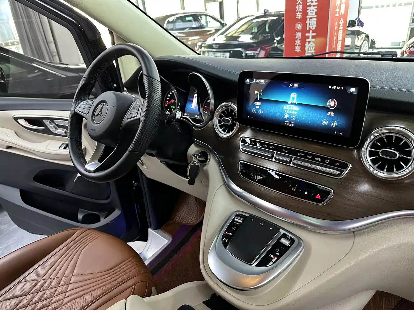 MERCEDES-BENZ V-CLASS