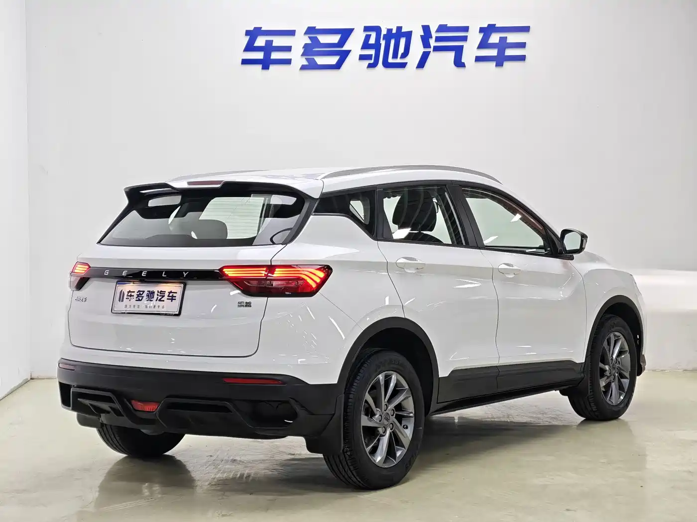 Geely Coolray 2024 2024 1.5T DCT Soaring Dragon Edition