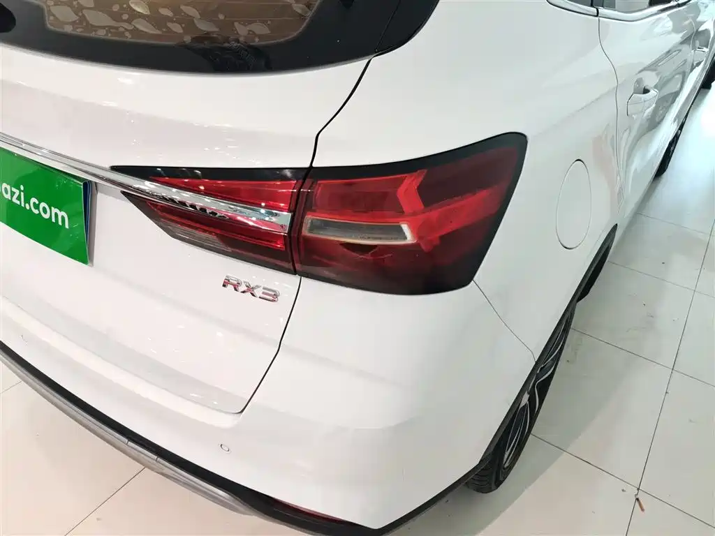 Photo 8 - Roewe RX3