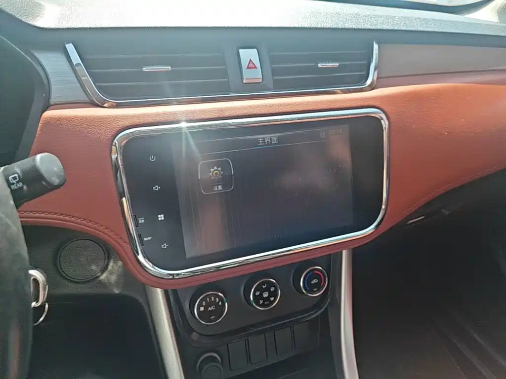 BAIC Huansu S3 2017 2016 S3L 1.5L Manual Premium