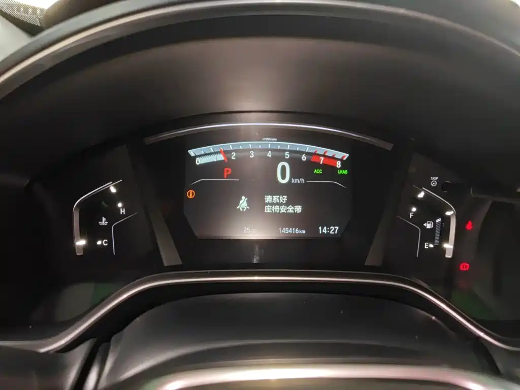 Photo 8 - Honda CR-V