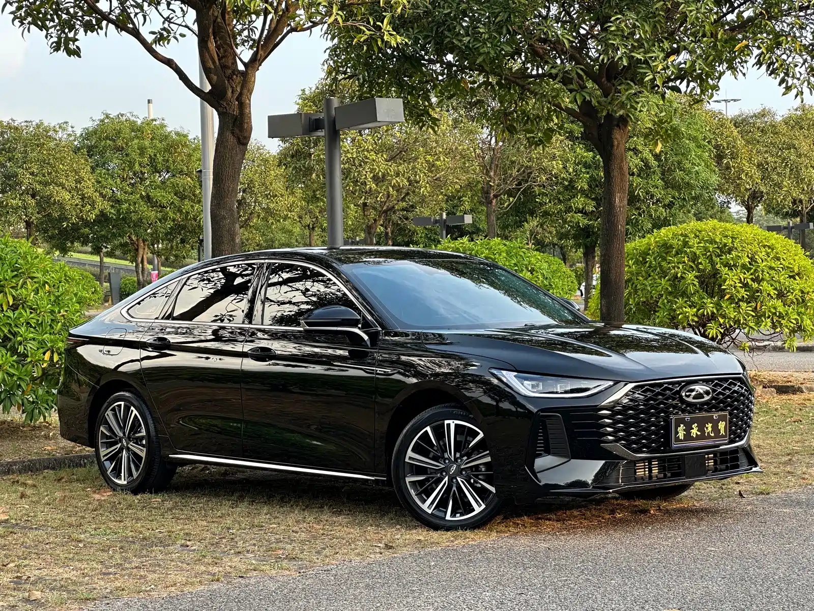 Photo 3 - Chery Arrizo 8 PRO