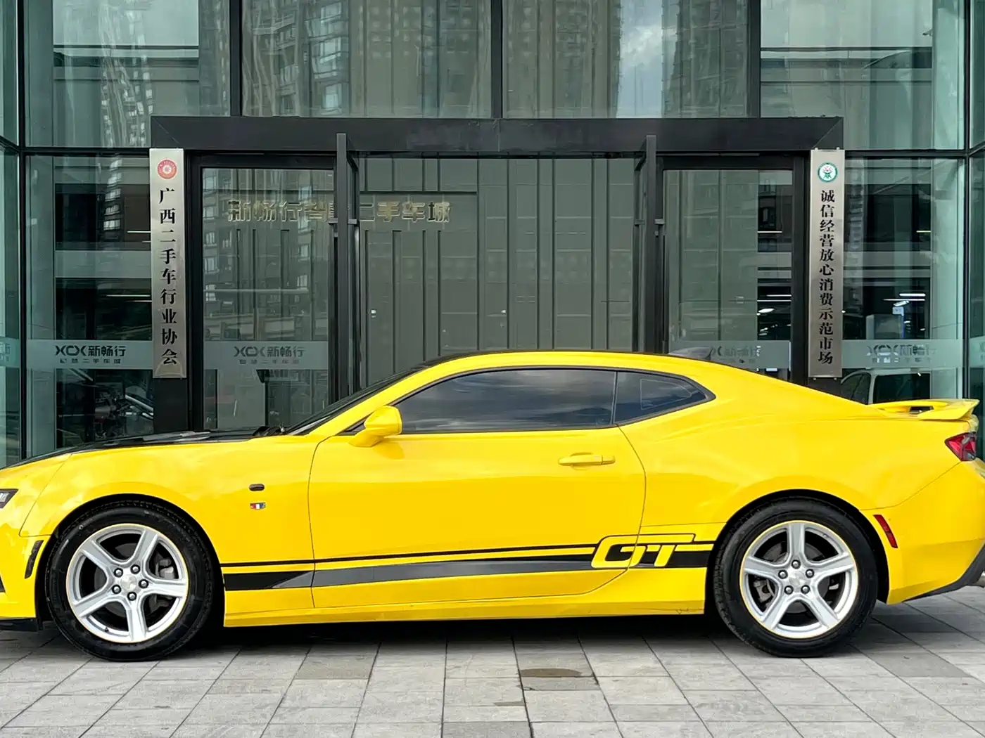 Chevrolet Camaro 2019