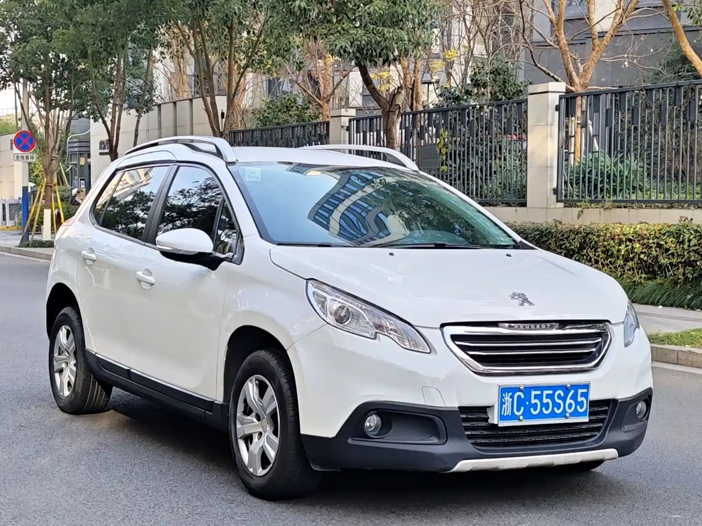 Peugeot 2008 2014 1.6L Automatic Trend Edition фото 7