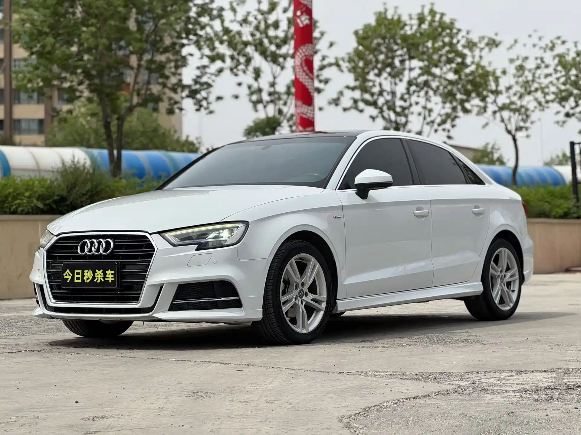 Фото 1 - Audi A3