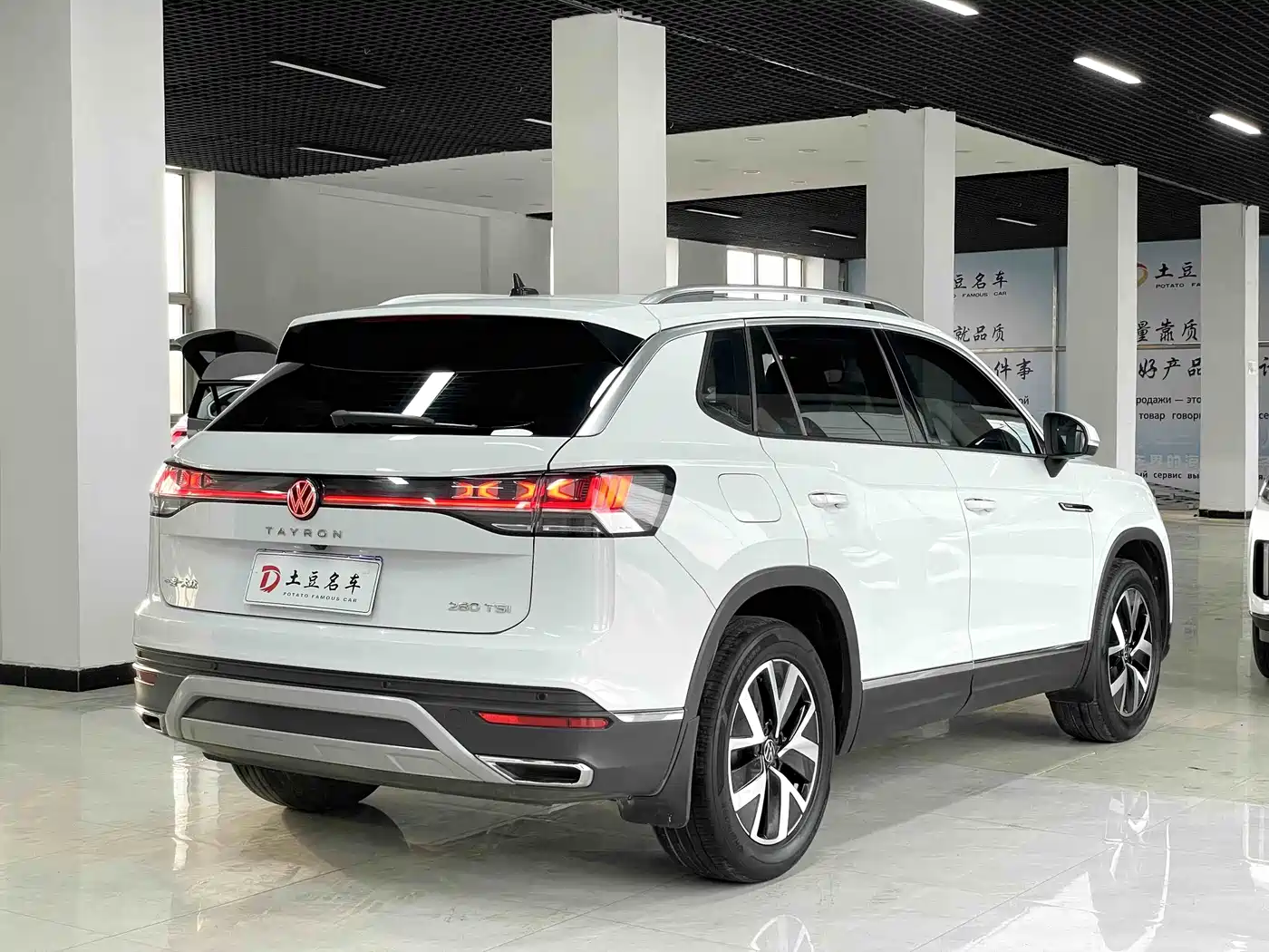Volkswagen Tayron 2023 280TSI 2WD Luxury Plus Advanced Edition фото 4