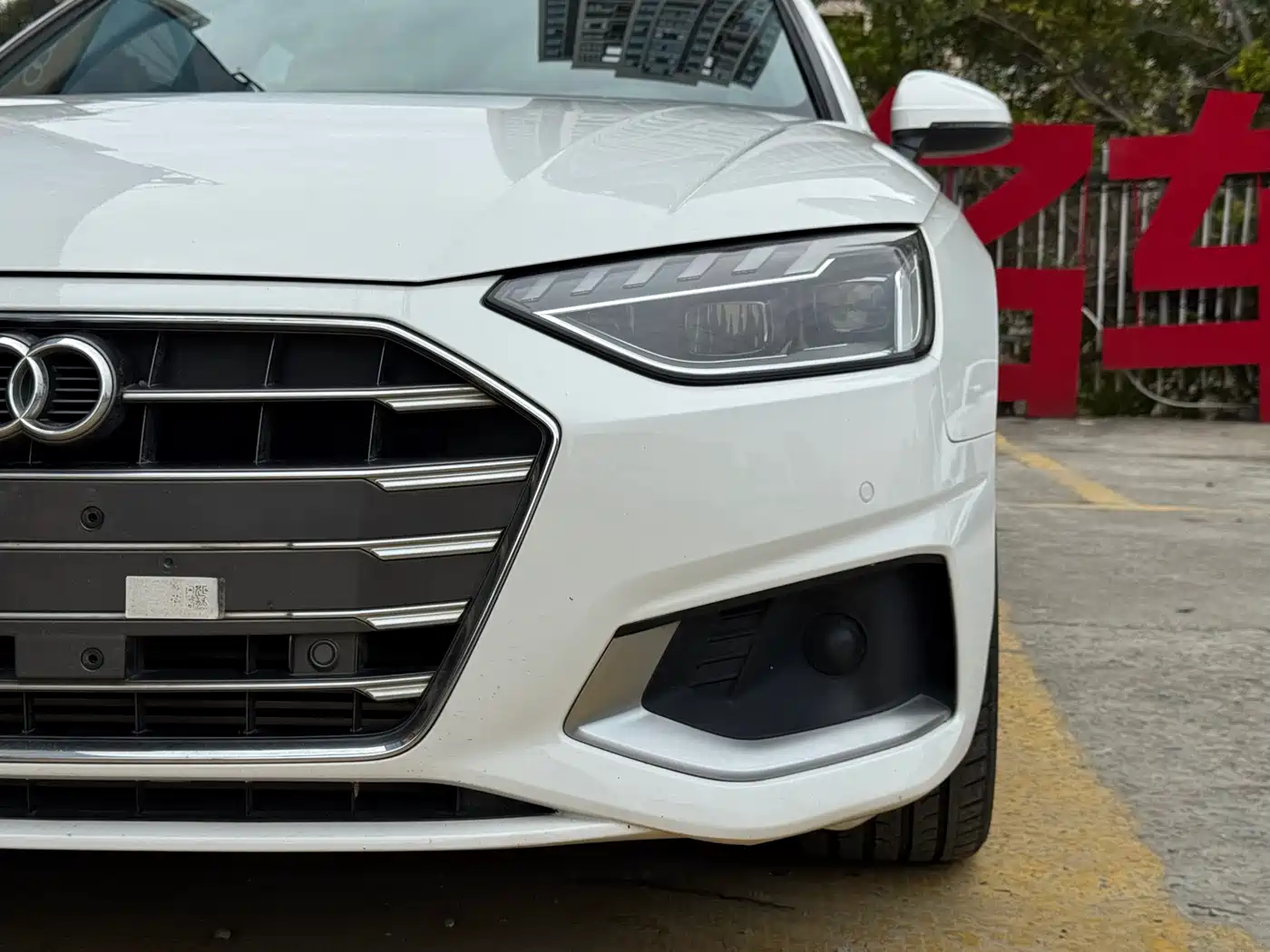 Photo 3 - Audi A4L