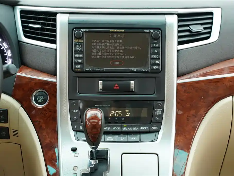Toyota Alphard 2011 3.5L Luxury Edition фото 23