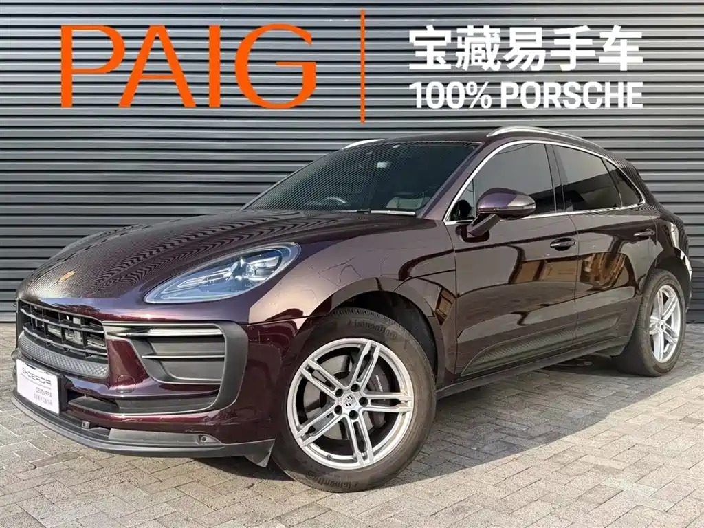 Porsche Macan 2024 Macan 2.0T