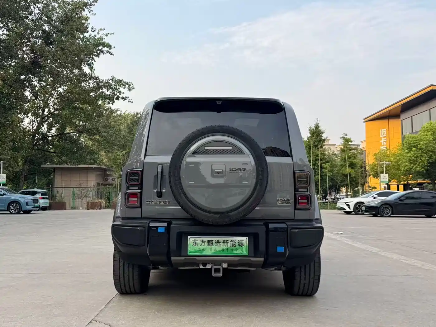 iCAR V27 2026 2026 200KM AWD Falcon 500