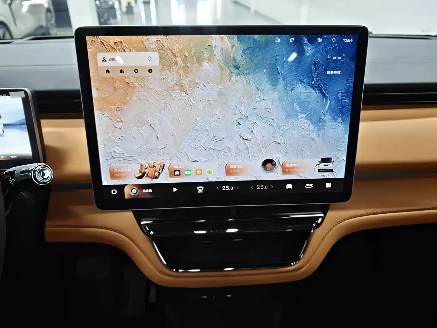 GEELY GALAXY WING TRUE L380