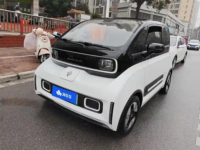 baojun e300