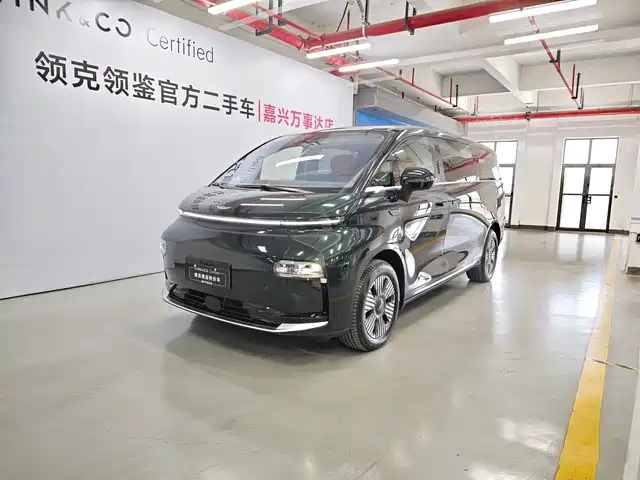 GEELY GALAXY WING TRUE L380