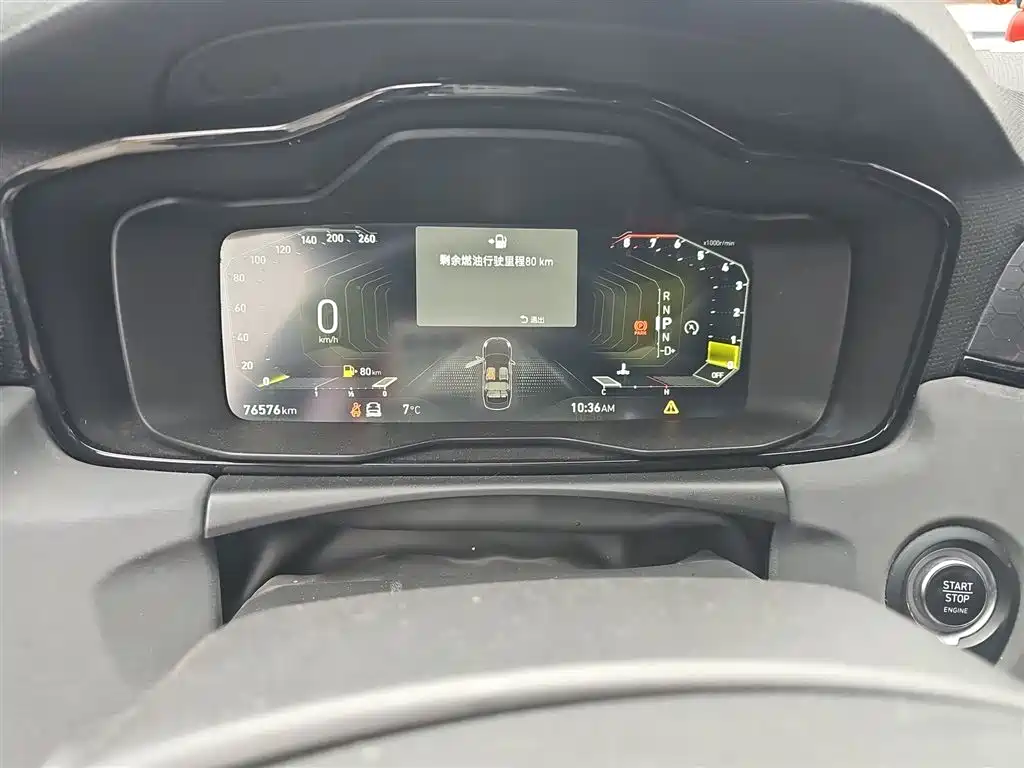 Lynk & Co 03 2021 2.0TD Auto Jin Plus фото 11