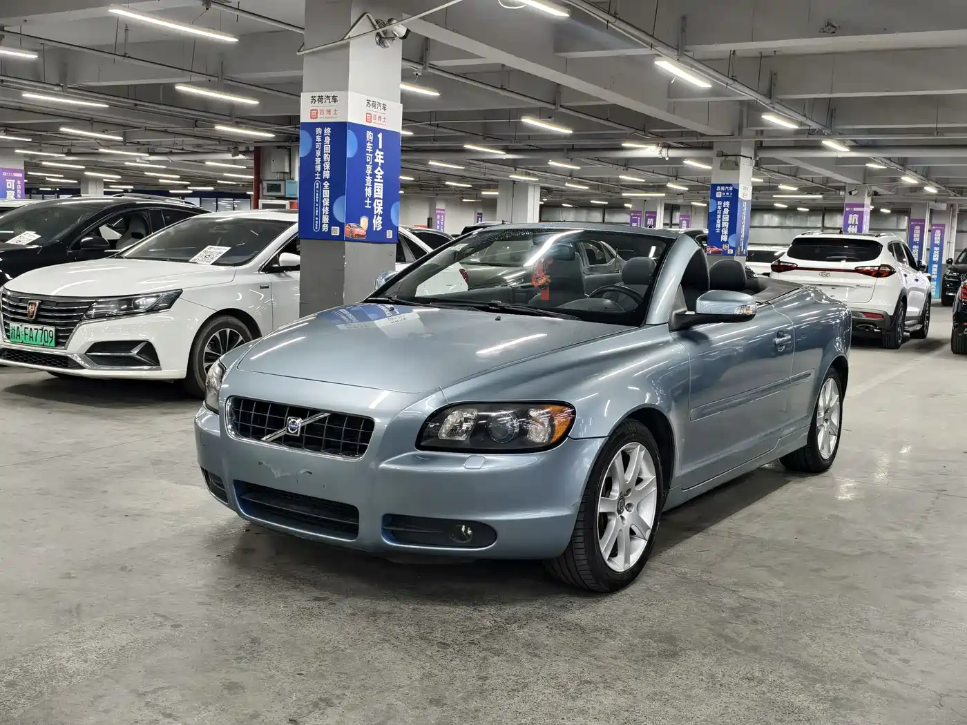 Volvo C70 2009 2008 2.5T T5