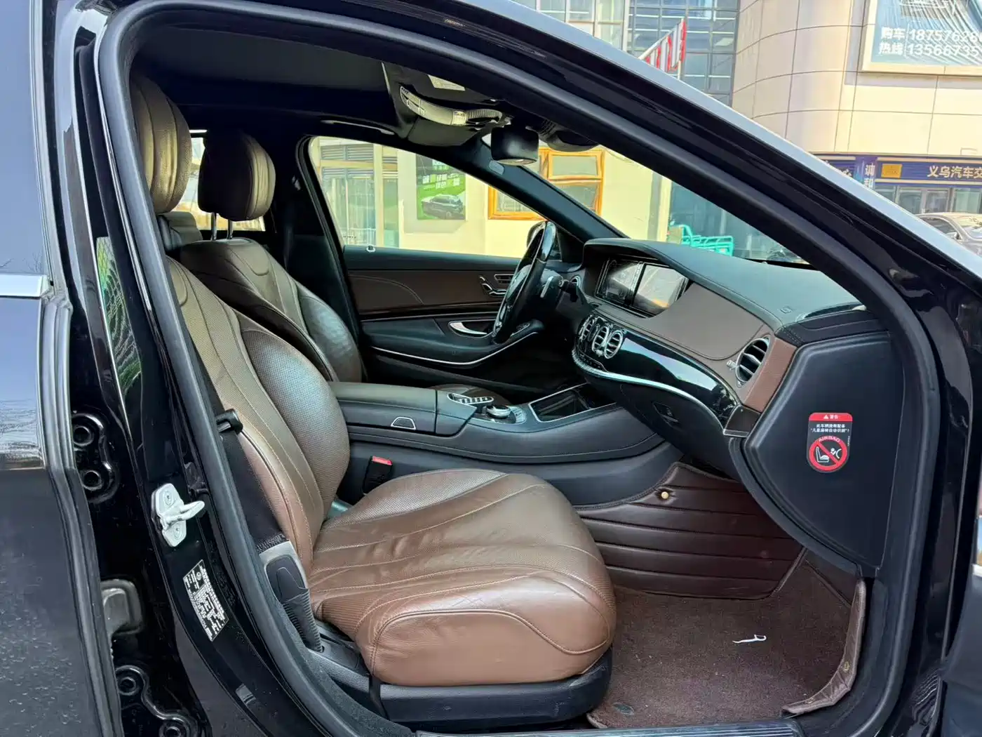 Mercedes-Benz S-Class 2014 S 400 L HYBRID фото 14