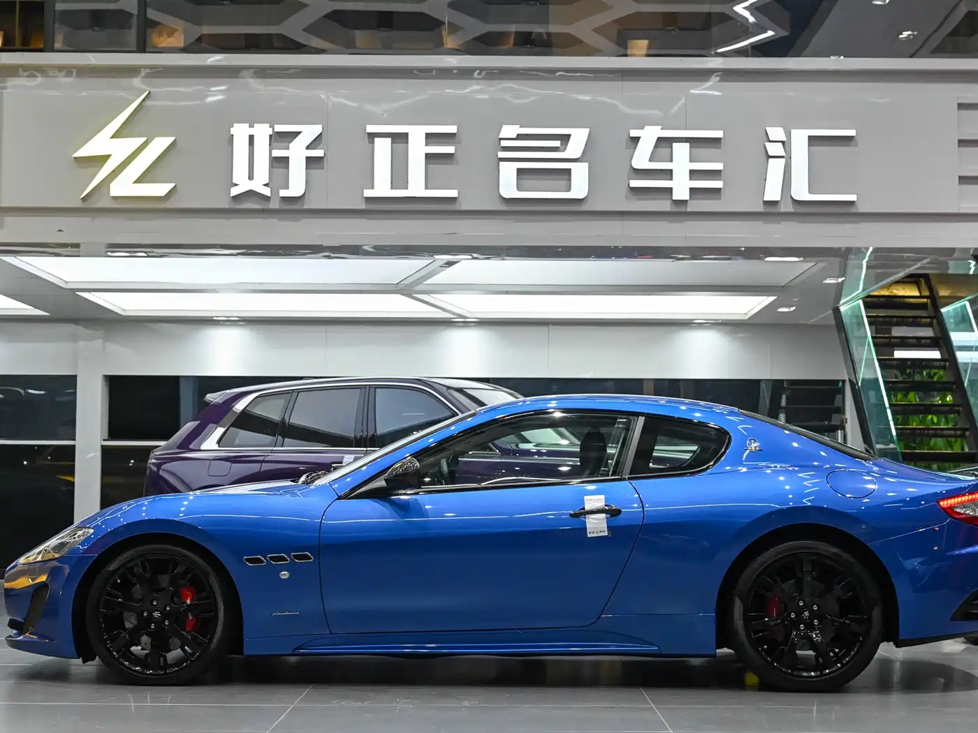 Maserati GranTurismo 2013 4.7L Sport F1 фото 2