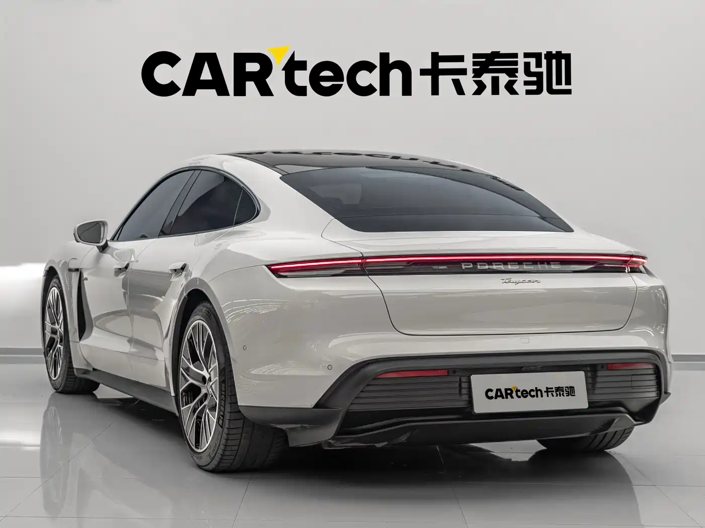 Porsche Taycan 2026 2025 Taycan