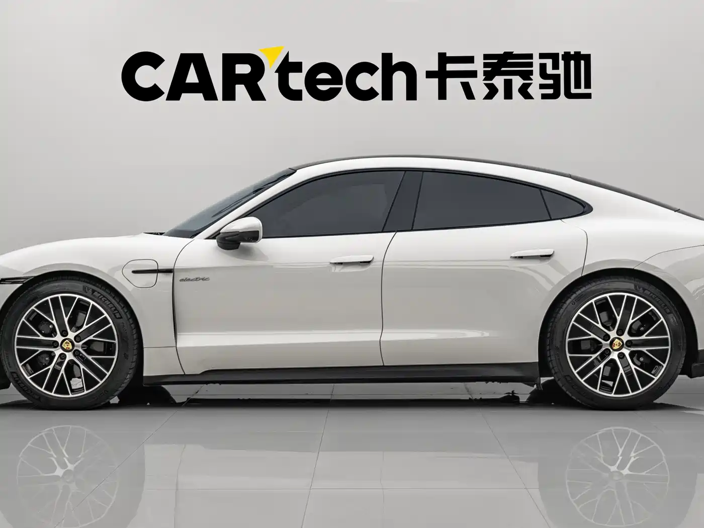 Porsche Taycan 2026 2025 Taycan