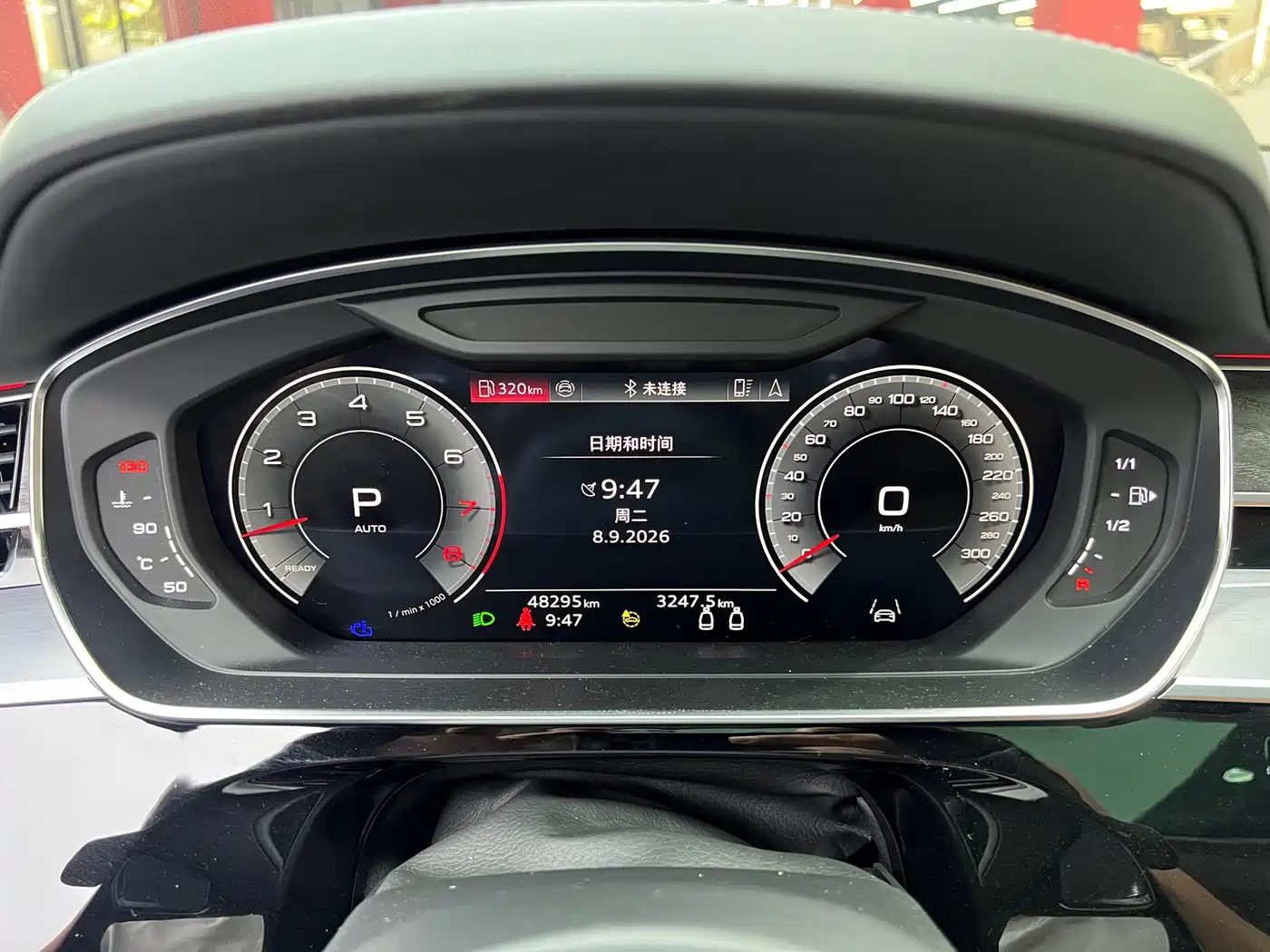 Фото 5 - Audi A8