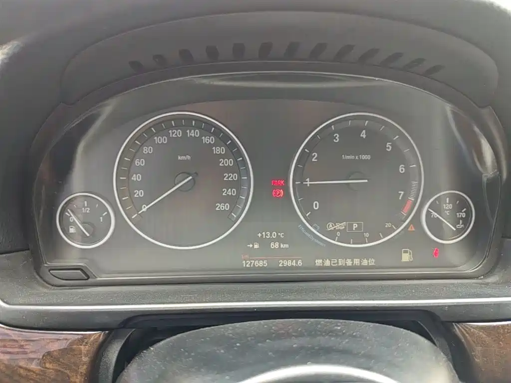 BMW 5 Series 2014 528Li Leading Edition фото 8