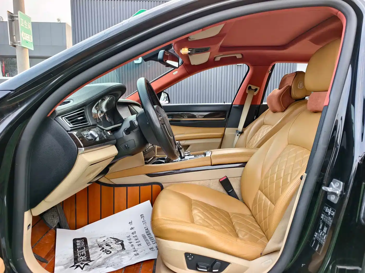 BMW 7 Series 2009 730Li Leading фото 10