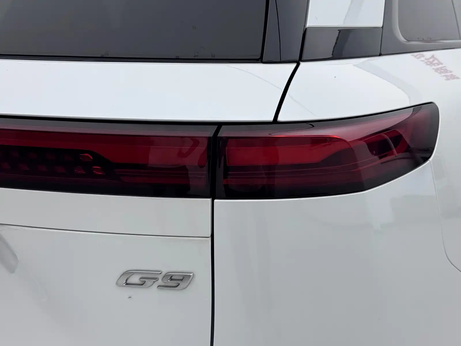 Фото 7 - XPeng G9