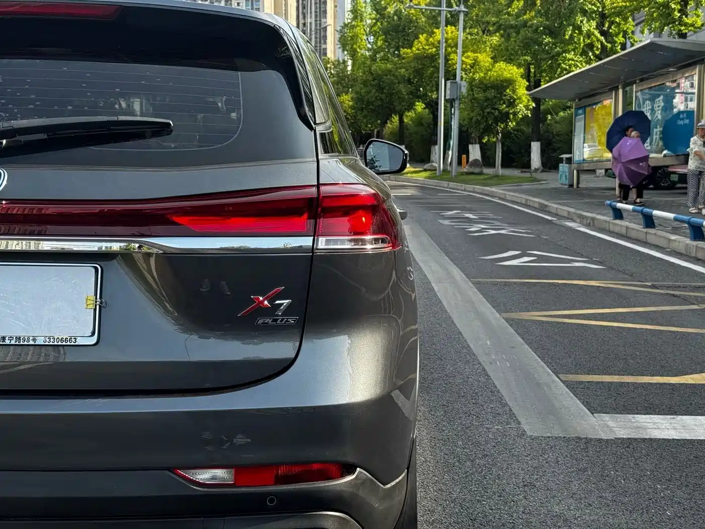 Changan X7 PLUS 2024 2024 1.5T Automatic Noble 7-Seater