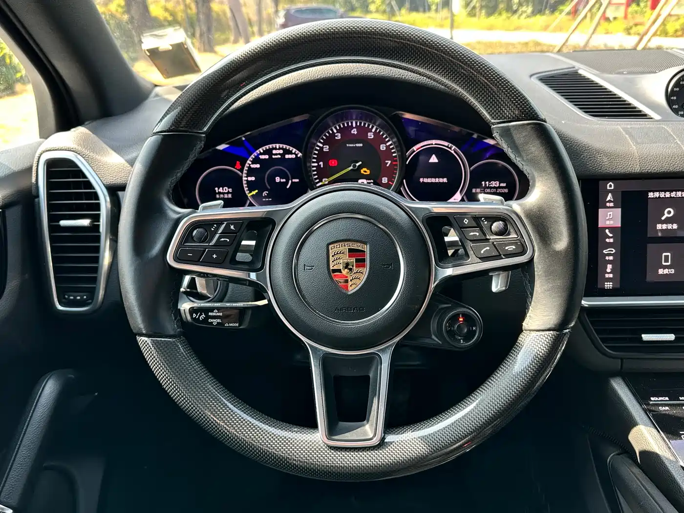 PORSCHE CAYENNE NEW ENERGY