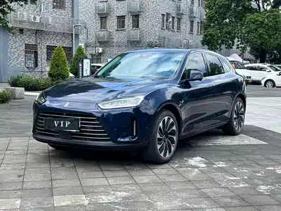 AITO M5