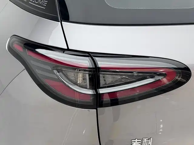 GEELY GALAXY STAR WISH