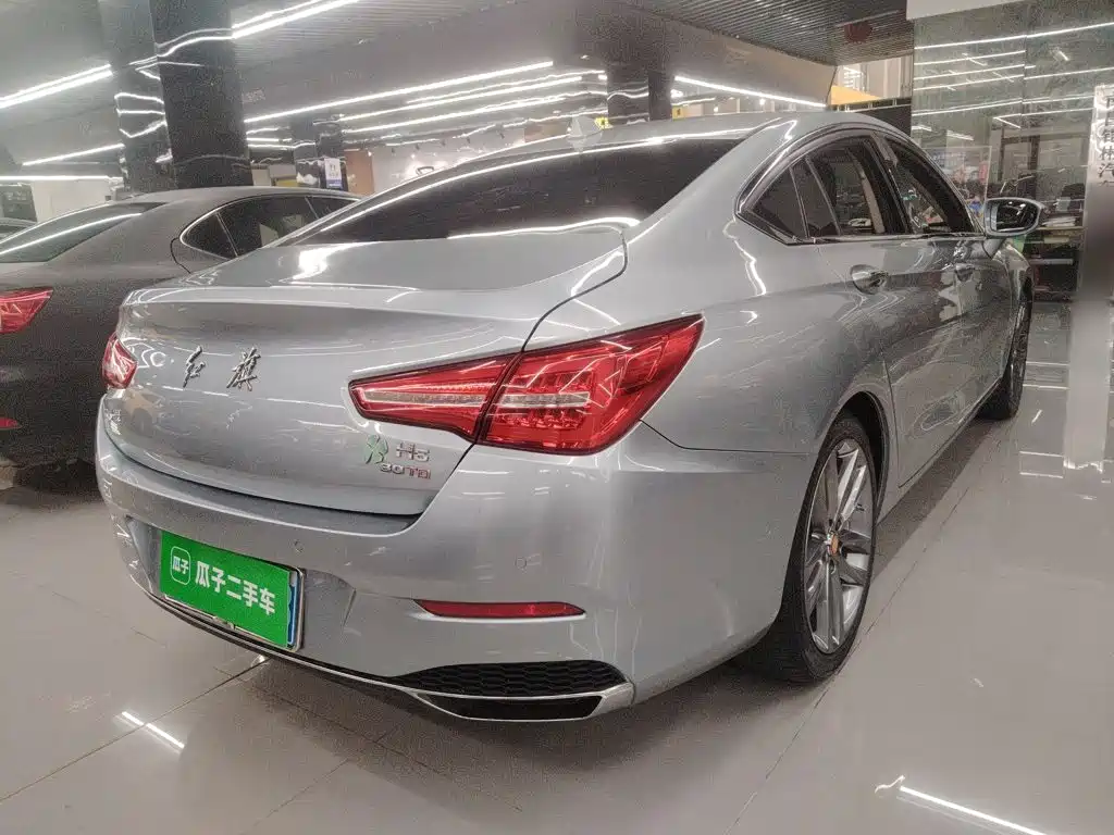 Hongqi H5 2018 2018 30TD Smart Connected Royal Edition