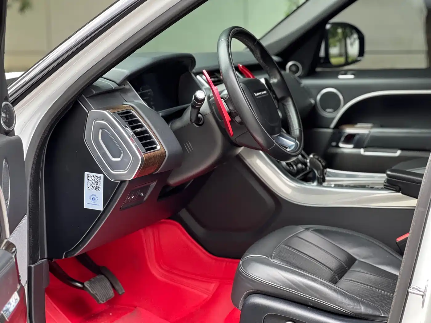 LAND ROVER RANGE ROVER SPORT NEW ENERGY