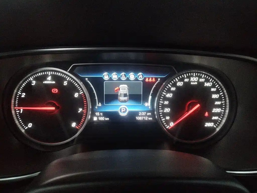Hongqi H5 2018 2018 30TD Smart Connected Royal Edition